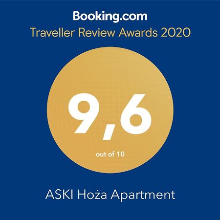 Aski Hoza Apartment Варшава Экстерьер фото